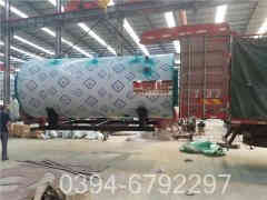 燃气类乐动（中国）