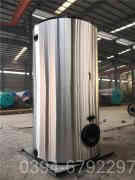 十吨燃气蒸汽乐动（中国）