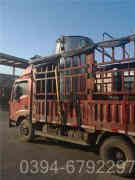 大型热水乐动（中国）报价