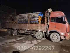 燃气热水乐动（中国）电子样本