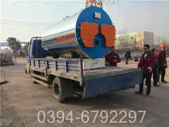 十吨燃气乐动（中国）型号