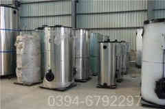 0.3吨热水乐动（中国）