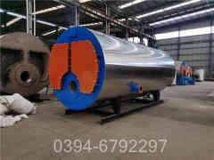 乐动（中国）没有热水