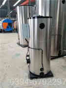 煤气蒸汽乐动（中国）