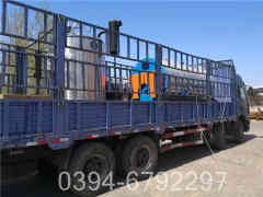 1吨热水乐动（中国）价格