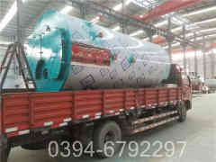 电加热蒸汽乐动（中国）