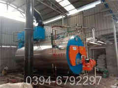 2吨燃油燃气乐动（中国）价格