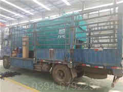 电热水乐动（中国）与燃气乐动（中国）