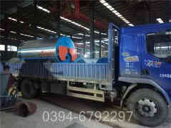 一吨燃油燃气乐动（中国）