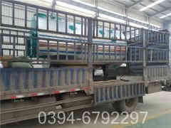 10吨燃煤蒸汽乐动（中国）