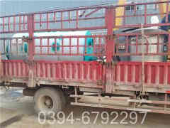 3吨三回程天然气乐动（中国）