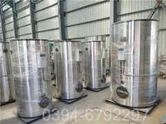 燃油蒸汽乐动（中国）公司