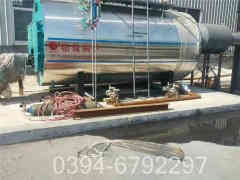 天燃气乐动（中国）报价