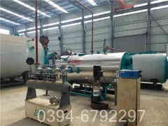 两吨热水乐动（中国）型号