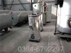 燃气乐动（中国）示意图