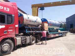 半吨热水乐动（中国）参数