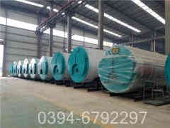 采暖用燃气乐动（中国）