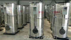 电热水乐动（中国）报价