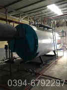 1吨燃气乐动（中国）多少钱