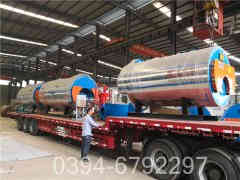 常压热水乐动（中国）厂