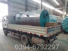 燃油蒸汽乐动（中国）哪家好