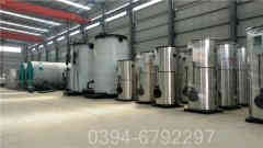 品牌燃气热水乐动（中国）