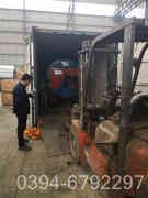 热水乐动（中国）和蒸汽乐动（中国）的区别