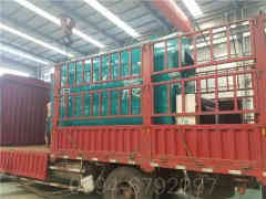 使用燃气乐动（中国）