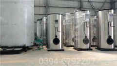 工业燃气乐动（中国）厂家