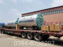 生物燃油乐动（中国）