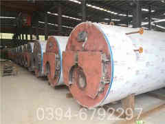 十吨燃油燃气乐动（中国）