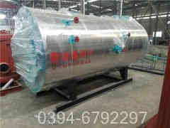 热水乐动（中国）