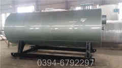 0.3吨蒸汽乐动（中国）