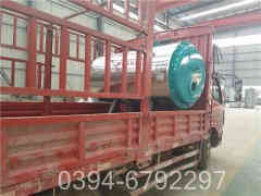 燃油燃气乐动（中国）多少钱