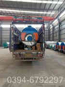 燃气乐动（中国）使用要求