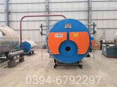 燃气乐动（中国）应知卡