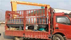 常压立式热水乐动（中国）