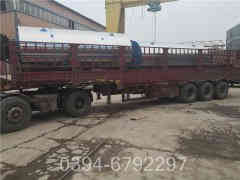 30万大卡热水乐动（中国）