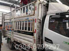 北京热水乐动（中国）