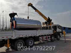 燃油乐动（中国）公司