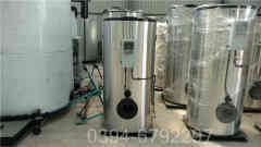 户内燃气乐动（中国）