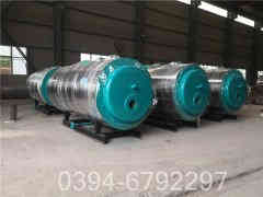 10吨电热乐动（中国）