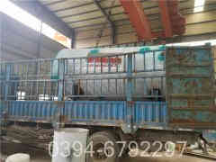 超低排放燃气乐动（中国）