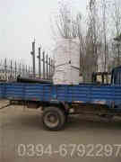 电热水乐动（中国）样本