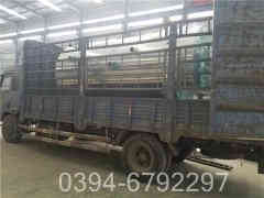 别墅用燃气乐动（中国）