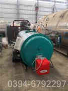 洗澡堂热水乐动（中国）