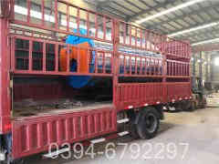 燃气乐动（中国）费用