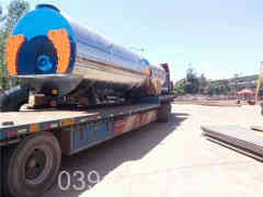 湖南热水乐动（中国）