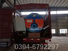 蒸汽乐动（中国）1吨