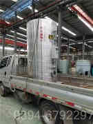 两吨柴油乐动（中国）